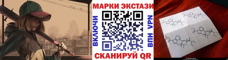 цена   Аксай  Марки N-bome 1,5мг 
