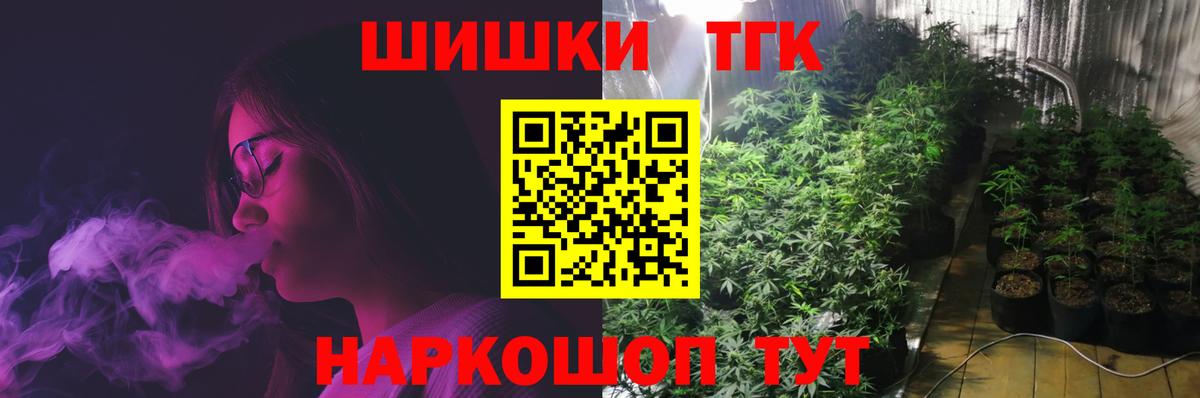 Марихуана тримм  Вход с VPN  Аксай  МАРИХУАНА конопля  Бошки марихуана Amnesia 